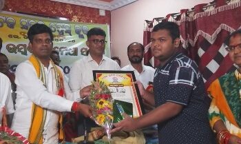 କଟକସଦର ପ୍ରେସ୍ କ୍ଲବର ତୃତୀୟ ବାର୍ଷିକ ଉତ୍ସବ ଓ ମେଧା ସମ୍ମାନ ପ୍ରଦାନ