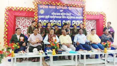 ରାଜ୍ୟ ସ୍ତରୀୟ ଭାଷା ସଂପାନ କାର୍ଯ୍ୟକ୍ରମ ଅନୁଷ୍ଠିତ