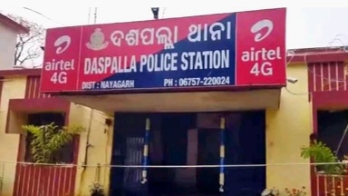ଆକ୍ସନ୍ ମୋଡ଼୍ ରେ ଦଶପଲ୍ଲା ଥାନାଧିକାରୀ