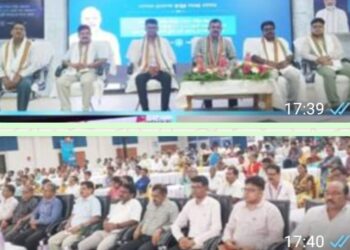 ପିଏମ କିଷାନ ସମ୍ମାନ ନିଧି ଯୋଜନାରେ ୧୭ ତମ କିସ୍ତି ଅର୍ଥ ଚାଷୀଙ୍କ ବ୍ୟାଙ୍କ୍ ଖାତାକୁ ହସ୍ତାନ୍ତର କାର୍ଯ୍ୟକ୍ରମ ଭର୍ଚୁଆଲ ମୋଡରେ ପ୍ରଦର୍ଶନ