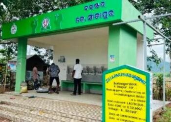କାଶୀନଗର ବ୍ଲକ କେ.ସୀତାପୁର ଗ୍ରାମର ବସ୍‌ଷ୍ଟପରୁ ଅଜଣା ମୃତଦେହ ଉଦ୍ଧାର