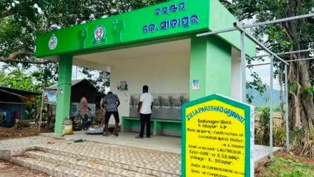 କାଶୀନଗର ବ୍ଲକ କେ.ସୀତାପୁର ଗ୍ରାମର ବସ୍ଷ୍ଟପରୁ ଅଜଣା ମୃତଦେହ ଉଦ୍ଧାର