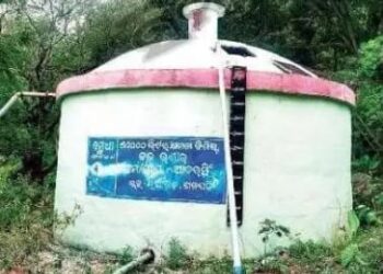 ବସୁଧା ଯୋଜନା ଦ୍ୱାରା ୩୦ ଲକ୍ଷ ବ୍ୟୟରେ ନିର୍ମାଣ ହେଲା ପାଣି ଟାଙ୍କି ହେଲେ ଲୋକଙ୍କୁ ମିଳିଲାନି ପାଣି