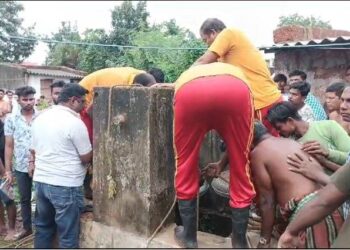 ଘରୋଇ କଳି ହେଲା କାଳ : କୂଅକୁ ଡେଇଁଲେ ପୁତୁରା, ବଞ୍ଚାଇବାକୁ ଯାଇ ଦାଦା ମଧ୍ୟ ମୃତ !