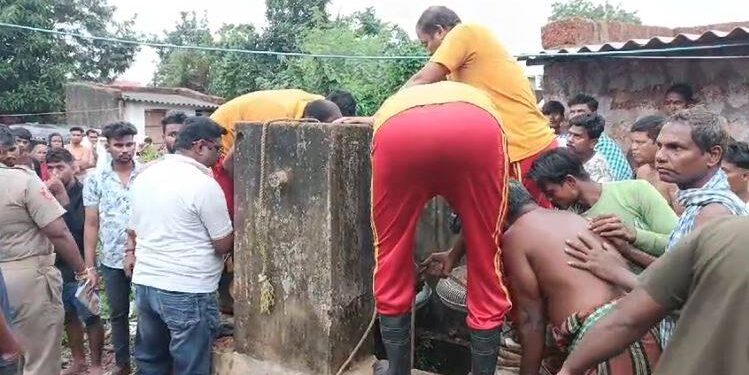ଘରୋଇ କଳି ହେଲା କାଳ : କୂଅକୁ ଡେଇଁଲେ ପୁତୁରା, ବଞ୍ଚାଇବାକୁ ଯାଇ ଦାଦା ମଧ୍ୟ ମୃତ !