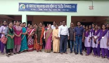 କନ୍ତିଆ ମହିଳା  ମହାବିଦ୍ୟାଳୟ ଲାଇବ୍ରେରୀ  ଆଟେଣ୍ଡାଣ୍ଟଙ୍କୁ  ଅବସର କାଳୀନ  ସମ୍ବର୍ଦ୍ଧନା