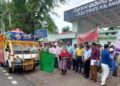 ଭବାନୀପାଟଣା ଠାରେ ଆନ୍ତର୍ଜାତିକ ନିଶାଦ୍ରବ୍ୟ ବ୍ୟବହାର ଏବଂ ଅବୈଧ କାରବାର ନିରୋଧ ଦିବସ ପାଳନ