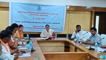 ଭବାନୀପାଟଣା ଠାରେ ଜିଲ୍ଲା ସ୍ତରୀୟ ପ୍ରାକୃତିକ ବିପର୍ଯ୍ୟୟ ପ୍ରସ୍ତୁତି କମିଟି ବୈଠକ