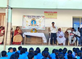 ସ୍କୁଲ୍ ପିଅନଙ୍କ ବିୟୋଗରେ ଶୋକସଭା