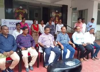 ବିପର୍ଯ୍ୟୟ ପରିଚାଳନା ମକଡ୍ରିଲ ଅନୁଷ୍ଠିତ