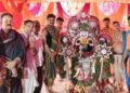 ରାଜସୁନାଖଳାରେ ପ୍ରଭୁ ଜଗନ୍ନାଥଙ୍କ ଦେବ ସ୍ନାନପୂର୍ଣ୍ଣିମା ଅନୁଷ୍ଠିତ