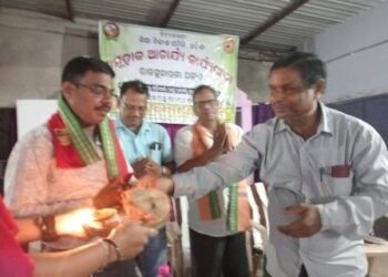ସଂକୁଳସ୍ତରୀୟ ସାମୁହିକ ଆଚାର୍ଯ୍ୟ କାର୍ଯ୍ୟଶାଳା ଉଦଘାଟିତ