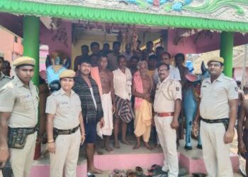 ରାଜ ସୁନାଖଳା ଫାଣ୍ଡି ଅଧିକାରୀ ଙ୍କ ସଚେତନତା କାର୍ଯ୍ୟକ୍ରମ
