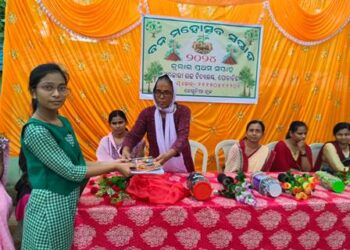 ବିଦ୍ୟାଳୟରେ ବୃକ୍ଷ ରୋପଣ ଓ ତର୍କ ପ୍ରତିଯୋଗିତା କାର୍ଯ୍ୟକ୍ରମ