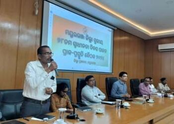 ଜିଲ୍ଲାପାଳଙ୍କ ଅଧ୍ୟକ୍ଷତାରେ ମୟୂରଭଞ୍ଜ ଜିଲ୍ଲା ସ୍ତରୀୟ ୭୮ତମ ସ୍ୱାଧୀନତା ଦିବସ ପାଳନ ପାଇଁ ପ୍ରାକ-ପ୍ରସ୍ତୁତି ବୈଠକ ଅନୁଷ୍ଠିତ