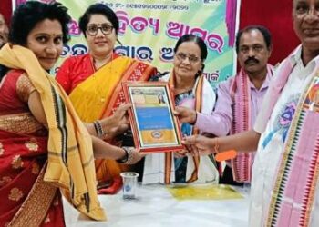 ପାରଳାଖେମୁଣ୍ଡି ସ୍ଥିତ ପ୍ରଗତି ମହିଳା ସଙ୍ଗଠନ ର ସମ୍ପାଦିକା ତନୁଜା ଶତପଥୀ ସମ୍ବର୍ଦ୍ଧିତ