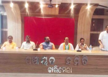 ହରବିଲାସ ମଣ୍ଡଳ ହେଲେ କାଲିମେଳା ବ୍ଲକର ନୂତନ ବିଧାୟକ ପ୍ରତିନିଧି