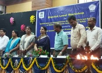 ଶିକ୍ଷାନୁଷ୍ଠାନ ରେ ଶିଶୁ ସୁରକ୍ଷା ସମ୍ପର୍କରେ ଜିଲ୍ଲା ସ୍ତରୀୟ କର୍ମଶାଳା ଅନୁଷ୍ଠିତ