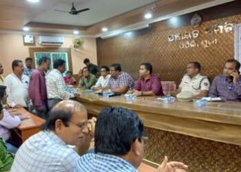 ଜିଲ୍ଲା ସ୍ତରୀୟ ଅଭିଯୋଗ ଶୁଣାଣି ଅନୁଷ୍ଠିତ