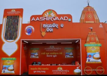 ଆଶୀର୍ବାଦ ଲୁଣ ଚଳିତ ରଥ ଯାତ୍ରରେ ତାହାର ‘ଆଶୀର୍ବାଦ ଆୟୋଡିନ୍‌ ର ଚିତା’ ପ୍ରୟାସ ସହିତ ଏକ ଶପଥ ନେବାକୁ ଭକ୍ତବୃନ୍ଦଙ୍କୁ ଉତ୍ସାହିତ କରିଛି