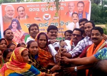 ବୋଲଗଡ ବ୍ଲକରେ ଚଳିତ ବର୍ଷ ୫ହଜାର ଗଛ ଲଗାଇବ ବିଜେପି ଦଳ