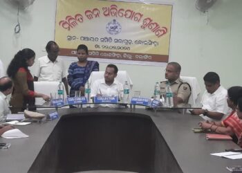 ଲୋଇଶିଙ୍ଘା ବ୍ଲକରେ ଜିଲ୍ଲା ପ୍ରଶାସନର ଯୁଗ୍ମ ଜନ-ଅଭିଯୋଗ ଶୁଣାଣୀ