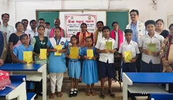 ଶିକ୍ଷା ସପ୍ତାହ ଉତ୍ସବ ଉଦ୍ ଯାପିତ