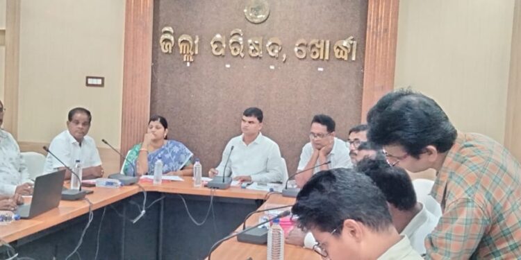 ଖୋର୍ଦ୍ଧା ଜିଲ୍ଲାପରିଷଦର ତୃତୀୟ ସ୍ଥାୟୀ କମିଟି : ଜିଲ୍ଲାପରିଷଦ ଉପାଧ୍ୟକ୍ଷ ଗୋପିନାଥ ମହାରଣାଙ୍କ ସଭାପତିତ୍ବରେ – ଅନୁଷ୍ଠିତ ହୋଇଯାଇଛି