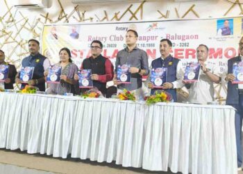 ରୋଟାରୀ କ୍ଳବର ଅଧିଷ୍ଠାନ ଉତ୍ସବ