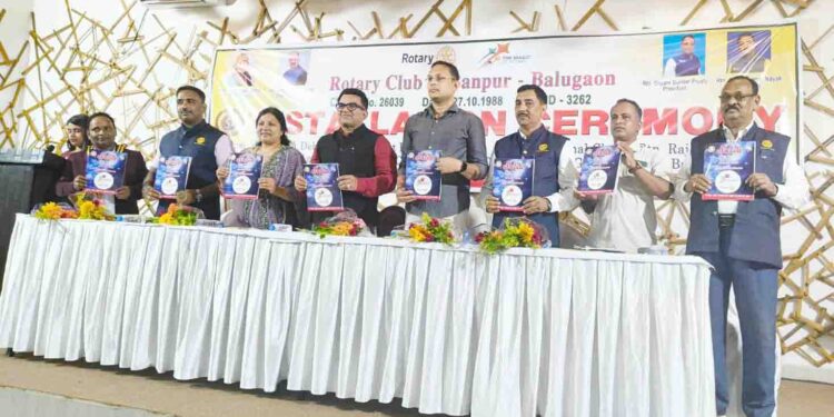 ରୋଟାରୀ କ୍ଳବର ଅଧିଷ୍ଠାନ ଉତ୍ସବ