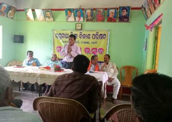 ବିଷୟଭିତ୍ତିକ ମେଧାବୀ ଛାତ୍ରଛାତ୍ରୀ ସମ୍ବର୍ଦ୍ଧିତ