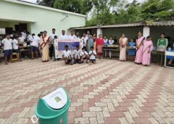 ସ୍କିଲ ଓ ଡିଜିଟାଲ ସାମର୍ଥ୍ୟ ପ୍ରତିଯୋଗିତା