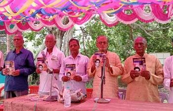 ମଞ୍ଚ ପୁରୁଷ ନଟବର ସେଣ ଙ୍କ ଜୀଵନୀ ନାଟ୍ୟଶାଳାର ନଟ ଉନ୍ମୋଚିତ