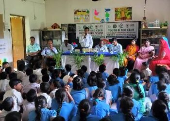 କହ୍ନେଇପୁର ସରକାରୀ ଉଚ୍ଚ ପ୍ରାଥମିକ ବିଦ୍ୟାଳୟ ରେ ପରିବେଶ ସଚେତନତା ଶିବିର