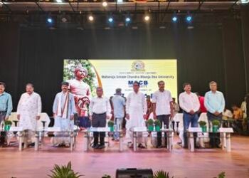 ମହାରାଜା ଶ୍ରୀରାମଚନ୍ଦ୍ର ଭଞ୍ଜଦେଓ ବିଶ୍ୱବିଦ୍ୟାଳୟର ୨୭ତମ ପ୍ରତିଷ୍ଠା ଦିବସ ପାଳିତ