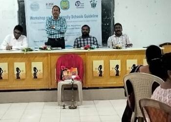 ଶିକ୍ଷକମାନଙ୍କ ପାଇଁ ମାର୍ଗଦର୍ଶୀକା ପ୍ରସ୍ତୁତି କାର୍ମଶାଳା