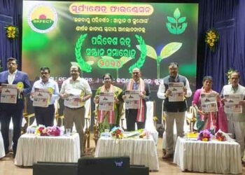 ସୂର୍ଯ୍ୟକ୍ଷେତ୍ର ଫାଉଣ୍ଡେସନ ପକ୍ଷରୁ ‘ଜଳବାୟୁ ପରିବର୍ତ୍ତନ’ ଉପରେ ଜାତୀୟ ଆଲୋଚନାଚକ୍ର ଓ ପରିବେଶ ରତ୍ନ ସମ୍ମାନ ସମାରୋହ