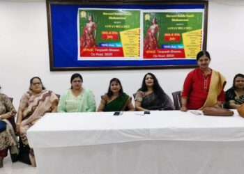 ଆସନ୍ତା ୨୬ଓ୨୭ରେ ମାରଓ୍ବାଡି ମହିଳା ସମିତିର ସାୱନ ମେଳା