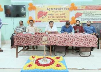 ବାରିପଦା ଠାରେ ବିଶ୍ୱ ହେପାଟାଇଟିସ ଦିବସ ପାଳନ