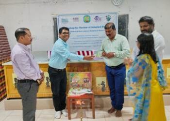 ଶ୍ରୁତିବଧିତ ପିଲାଙ୍କ ପାଇଁ ଉପଯୋଜିତ ପୁସ୍ତିକା ପ୍ରସ୍ତୁତି କାର୍ମଶାଳା