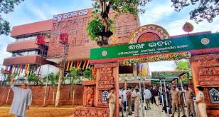 ଶଙ୍ଖ ଭବନ ଜମି ଲିଜ୍ ପ୍ରସଙ୍ଗ