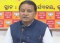 କେନ୍ଦ୍ର ବଜେଟ 2024-25 ଉପରେ : ମୁଖ୍ୟମନ୍ତ୍ରୀଙ୍କ ଟିପ୍ପଣୀ