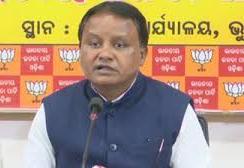 କେନ୍ଦ୍ର ବଜେଟ 2024-25 ଉପରେ : ମୁଖ୍ୟମନ୍ତ୍ରୀଙ୍କ ଟିପ୍ପଣୀ
