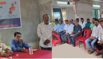 ନୂତନ ଅପରାଧିକ ଆଇନ ଉପରେ ନାଚୁଣୀ ପୋଲିସ ପକ୍ଷରୁ ସଚେତନତା ଶିବିର