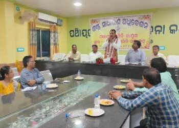 ଭାପୁର ପଞ୍ଚାୟତ ସମିତିର ଷଷ୍ଠ ସାଧାରଣ ଅଧିବେଶନ  