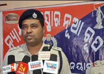 ଭାରତ ସରକାରଙ୍କ ନୂତନ ଆଇନ ପ୍ରଣୟନ ବ୍ୟବସ୍ଥା ଲାଗୁ