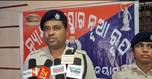 ଭାରତ ସରକାରଙ୍କ ନୂତନ ଆଇନ ପ୍ରଣୟନ ବ୍ୟବସ୍ଥା ଲାଗୁ