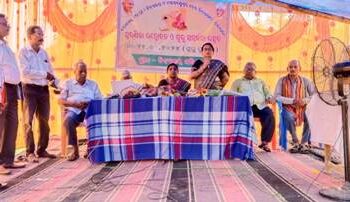 ସ୍ମରଣିକା ଉନ୍ମୋଚନ ଓ ଗୁରୁ ସମ୍ବର୍ଦ୍ଧନା ଉତ୍ସବ