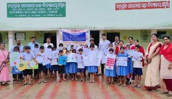 ମୌଳିକ ଭାଷା ଓ ସଂଖ୍ୟା ଜ୍ଞାନ ପ୍ରତିଯୋଗିତା