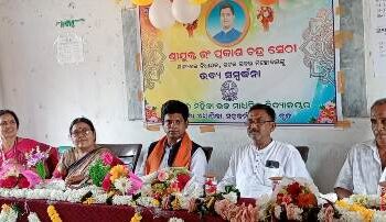 ଲକ୍ଷେଶ୍ୱର ମହିଳା ଉଚ୍ଚ ମାଧ୍ୟମିକ ବିଦ୍ୟାଳୟ ପକ୍ଷରୁ ନବ ନିର୍ବାଚିତ ବିଧାୟକଙ୍କୁ ସମ୍ବର୍ଦ୍ଧନା